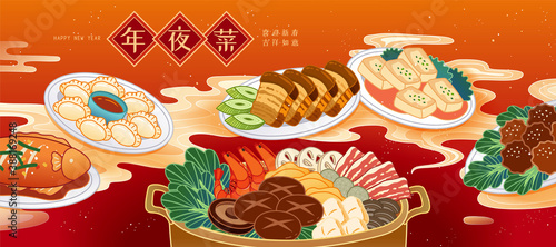 Various Chinese New Year's dishes