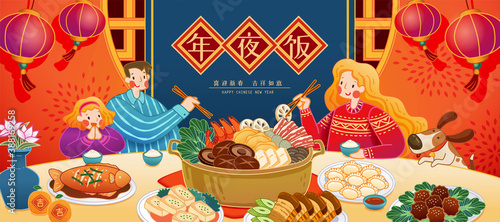 Family enjoy Chinese reunion dinner