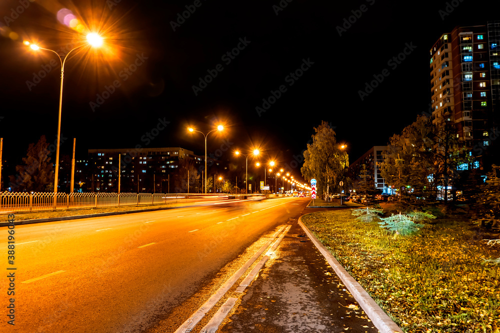 artistic photo of a night city. Easy blur, unrealistic colors, pasteurization effect artistic photo of a night city. Easy blur, unrealistic colors, pasteurization effect