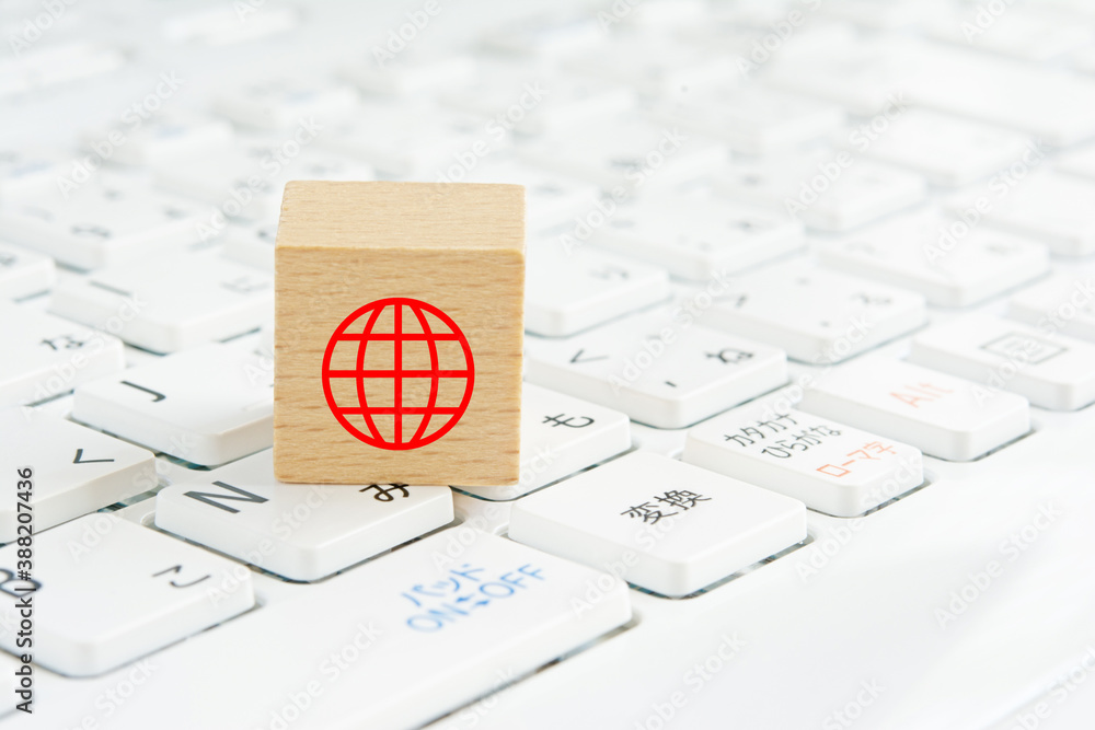 Fototapeta premium World Wide Web