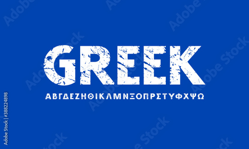 Greek sans serif font in classic style