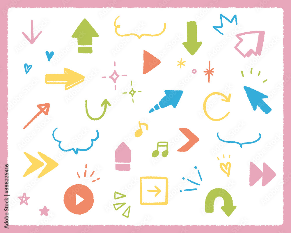 手描き風の矢印アイコンのセット かわいい ポップ 飾り 装飾 やじるし ハート 星 落書き Vector De Stock Adobe Stock 手描き風の矢印アイコンのセット かわいい ポップ 飾り 装飾 やじるし ハート 星 落書き Vector De Stock Adobe Stock