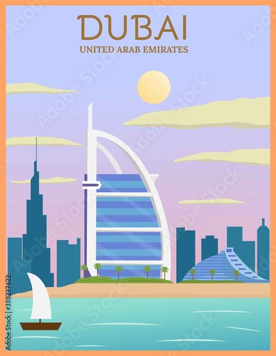 Illustration vector design of retro and vintage travel poster of Dubai, United Arab Emirates