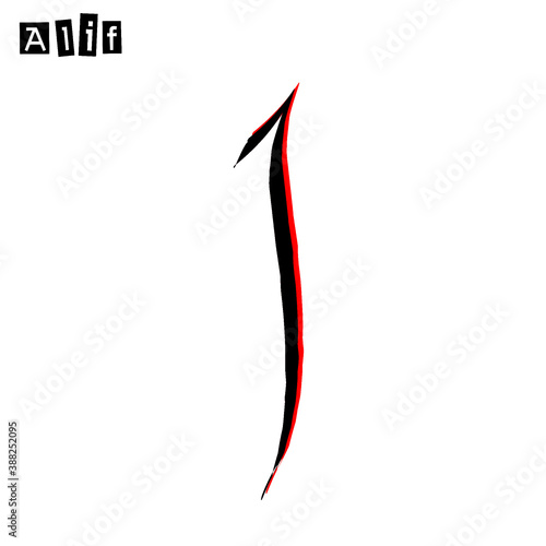 Calligraphy alif arabic hijaiyah letters in red and black with a white background