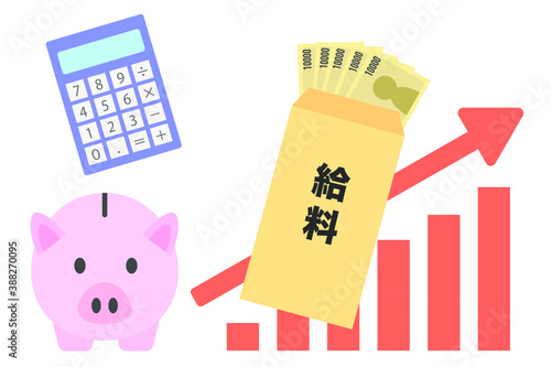 給料アップのイメージ　上昇の赤い矢印