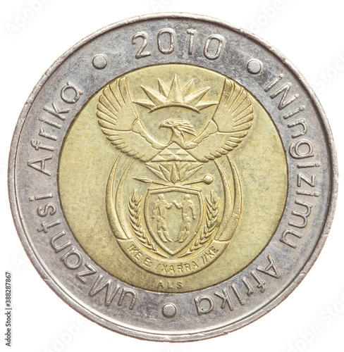South African 5 RAND coin Reverse (rear)