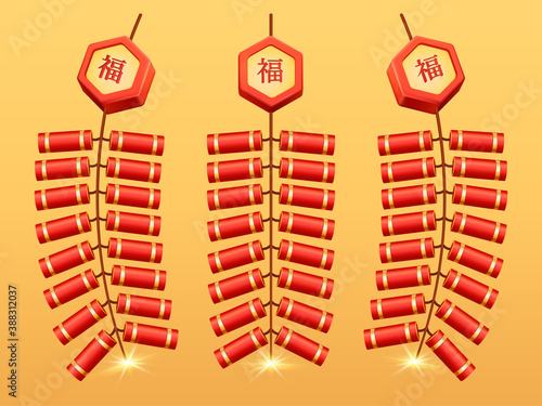 Bunch of fireworks with symbol Fu of fortune hanging, set in different positions for auspicious festival. Vector Chinese New Year celebration objects, garland of firecrackers. Oriental holiday decor