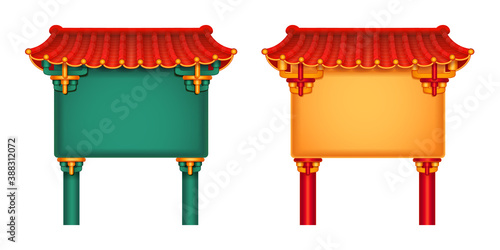 Chinese news, advertisement and notice sign board with bamboo roof and columns isolated buildings set. Vector Japanese or korean architecture construction, wooden chinatown decorative element