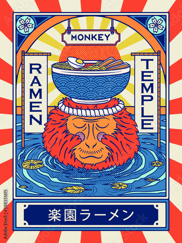 Monkey Ramen Temple vector design for any use