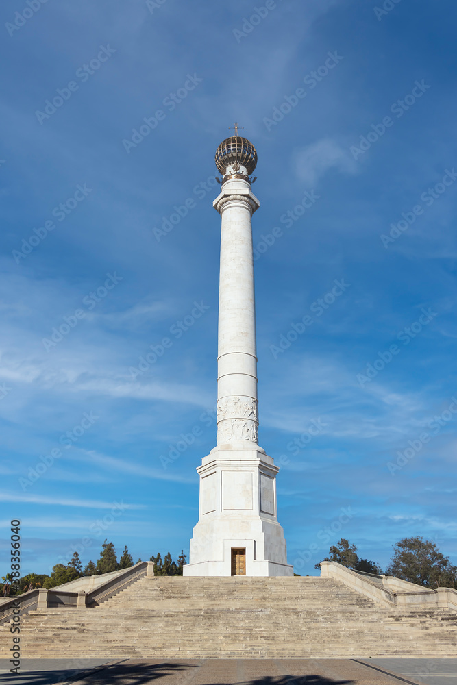The Monument to the Discoverers, also known as Columna del IV Centenario, is a specimen of public art in the Spanish town of Palos de la Frontera, dedicated to the 