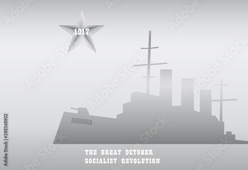 Cruiser Aurora, St. Petersburg. Vector illustration