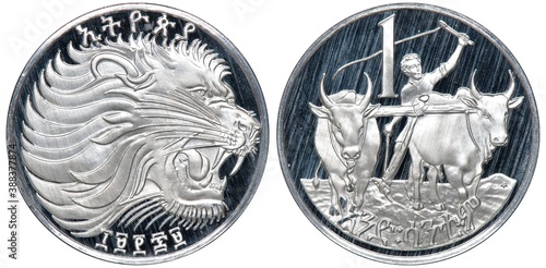 Ethiopia Ethiopian aluminum coin 1 one cent EE1969, roaring lion head right, farmer with two oxen,