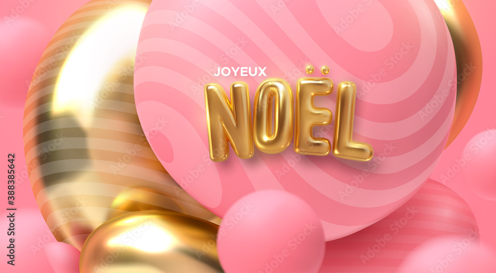 Joyeux Noel. Vector holiday illustration. Festive decoration of golden ...