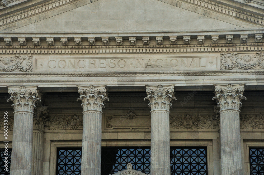 Fototapeta premium National Congress façade