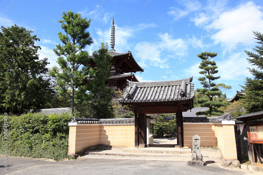 法輪寺