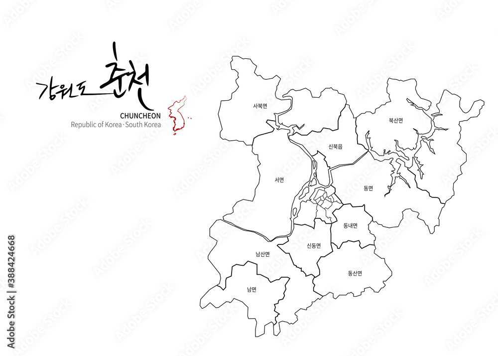 Chuncheon Map. Map by Administrative Region of Korea and Calligraphy by Geographical Names.