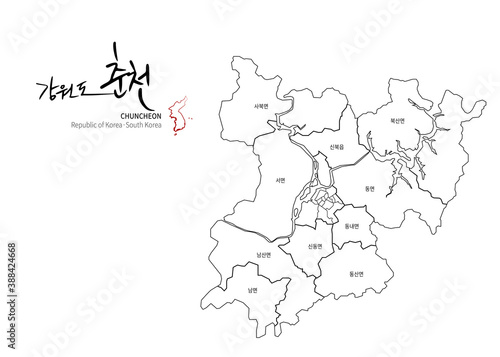 Chuncheon Map. Map by Administrative Region of Korea and Calligraphy by Geographical Names.