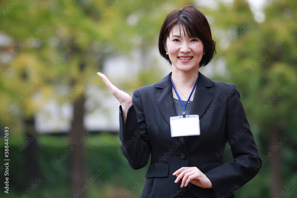 女性社員イメージ