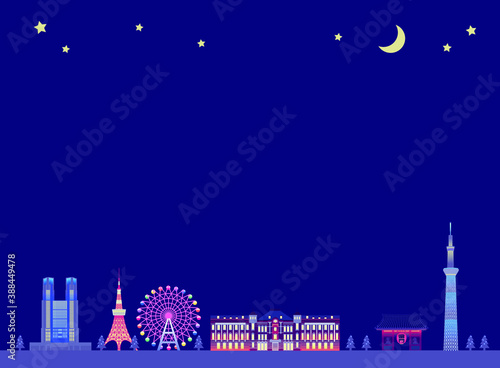 背景にそのまま使える東京の街並み（夜景・イルミネーション）Tokyo, Japan, Landmark, at night