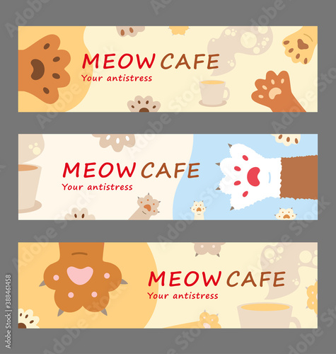 Meow cafe banner set. Cute cartoon paws and coffee cups vector illustrations with your anti stress text. Animal care and pets concept for flyers and posters templates