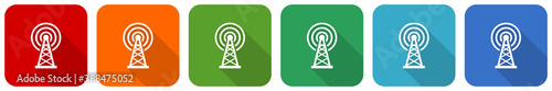 Antenna, wireles communication icon set, flat design vector illustration in 6 colors options for webdesign and mobile applications