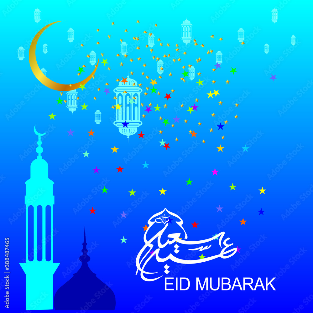 Eid Mubarak with Arabic calligraphy for the celebration of Muslim community festival Eid Mubarak with Arabic calligraphy for the celebration of Muslim community festival