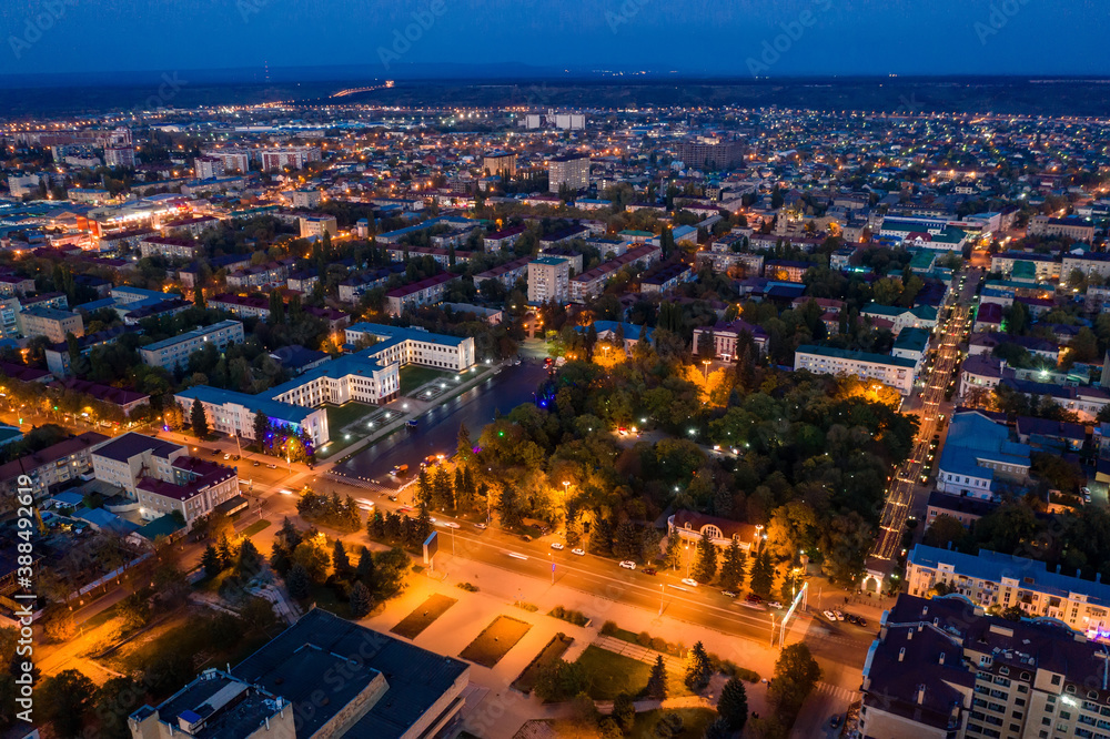 Fototapeta premium Panorama of Cherkessk city, Karachay-Cherkess Republic 
