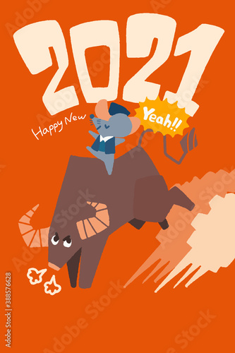 2021年賀状.「牛とネズミとロデオ 」