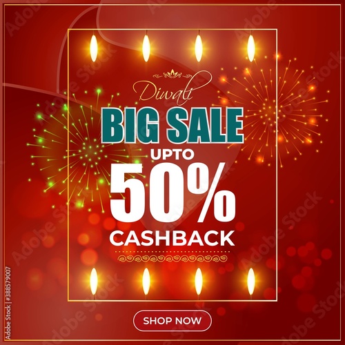 Diwali Festive Season Sale banner, up to 50% cashback. Limited offer Dipawali, Indian festival, diya lamp, oil lamp, get an assured gift, vector illustration offer banner, advertisement