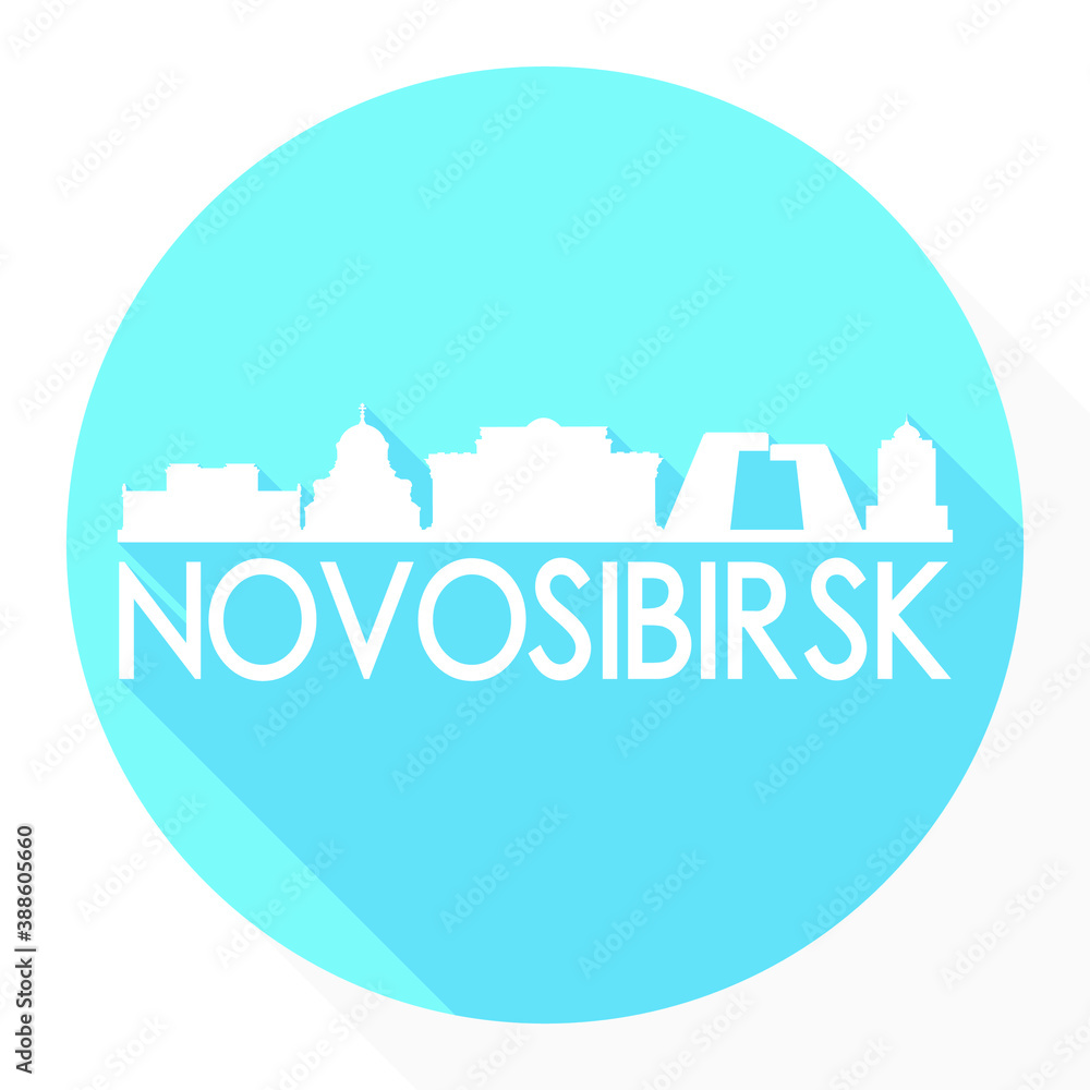 Novosibirsk, Russia Flat Icon. Skyline Silhouette Design. City Vector Art Famous Buildings.