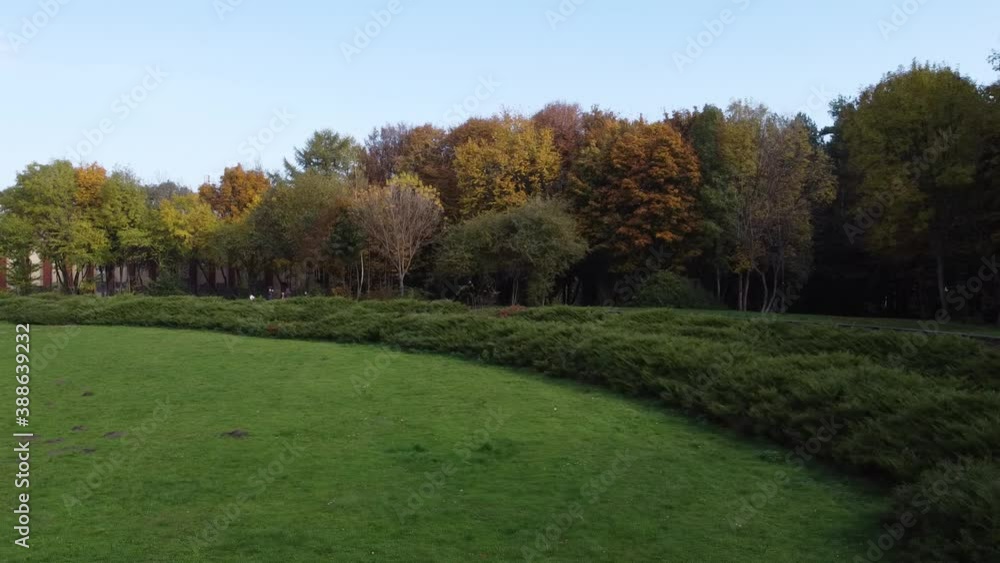 Aerial view of a drone flying over the park.
Aerial view of a drone flying over the park.