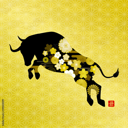 年賀状　丑年　雄牛　金色背景