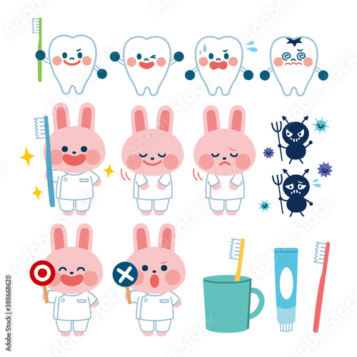子ども向け歯科イラストセット