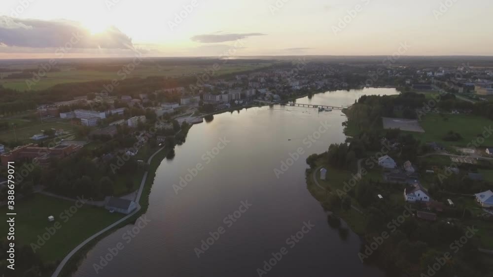 Evening in the city of Sirvintos. Aerial Flying Forward Evening in the city of Sirvintos. Aerial Flying Forward