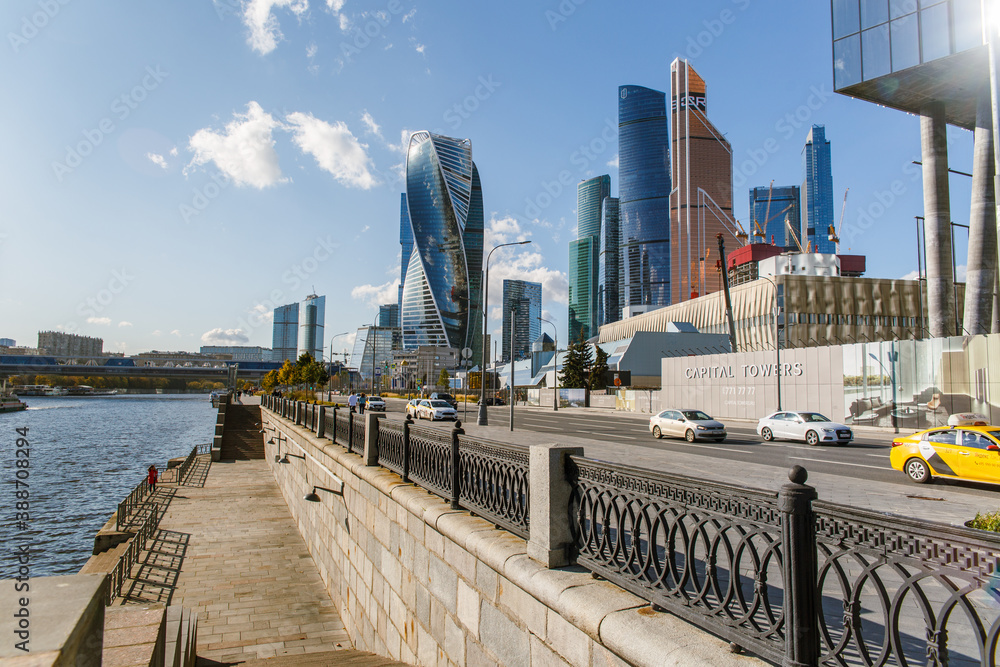 Naklejka premium Москва-Сити.