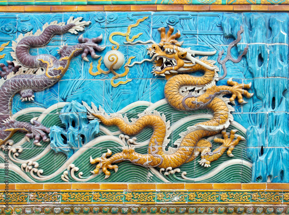 Obraz premium Nine-Dragon-Wall (Number 9 from left), which was built 1756, Beijing, China