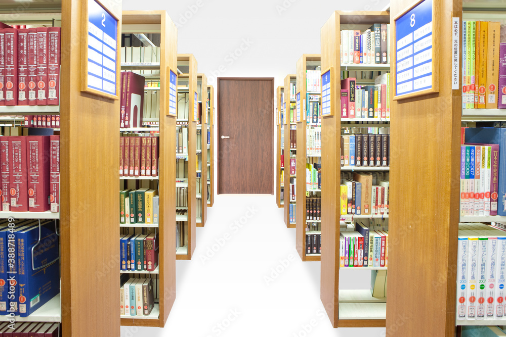 図書館 図書館