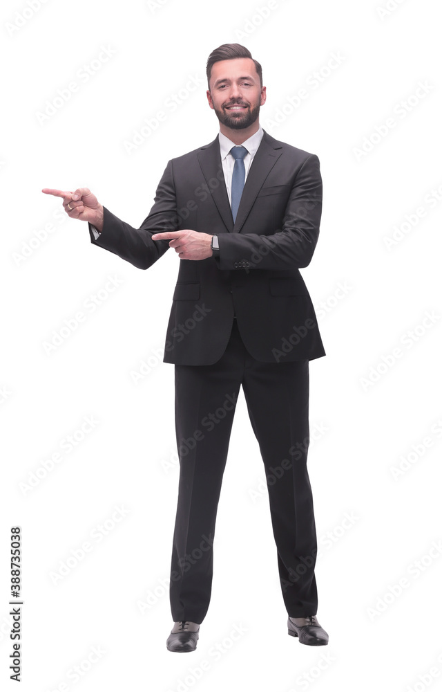 group of young business people pointing at you group of young business people pointing at you