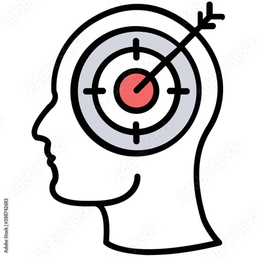 
Human avatar whose brain getting targeted, an icon for targeting 
