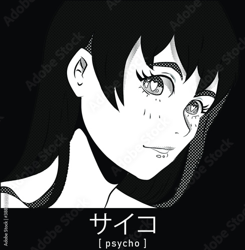 Frame of the manga comics with yandere crazy female character. Hand drawn trendy vector illustration for t-shirt print. Japanese text means psycho.