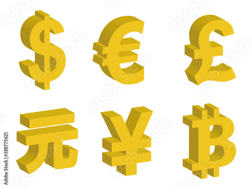 立体的な通貨の記号