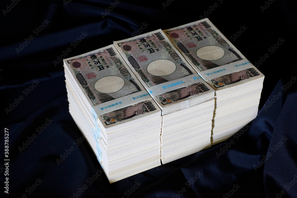三千万円の札束 Stock Photo | Adobe Stock