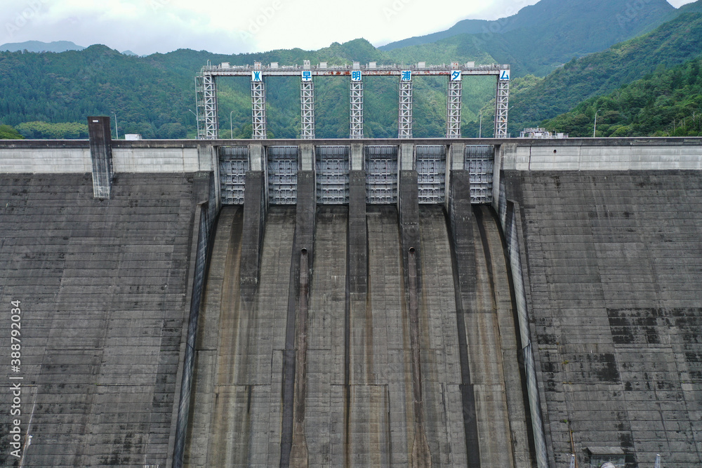 高知県本山町・土佐町　早明浦ダムの風景