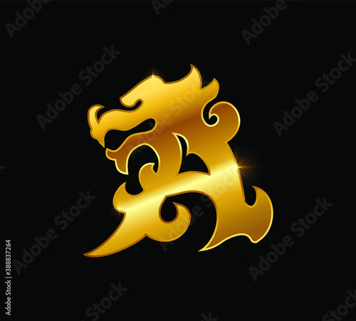 Golden Dragon Initial Letter A  logo sign
