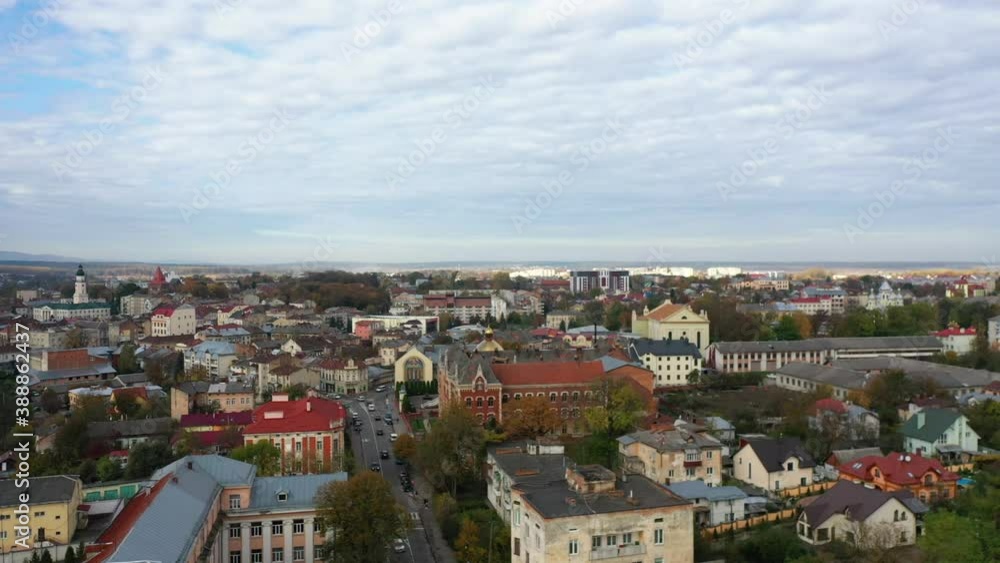 Drohobych cityscape, Ukraine, Europe Drohobych cityscape, Ukraine, Europe