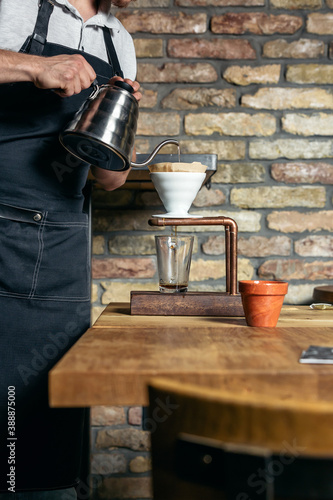 Filtered coffee