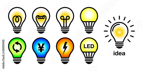 電球電気LED省エネのベクターアイコンイラストセット