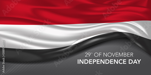 Yemen happy independence day greeting card, banner with template text vector illustration