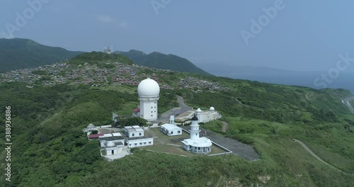 Sandiao Cape Lighthouse The Eye of Taiwan, Gongliao District, New Taipei City, Taiwan. photo