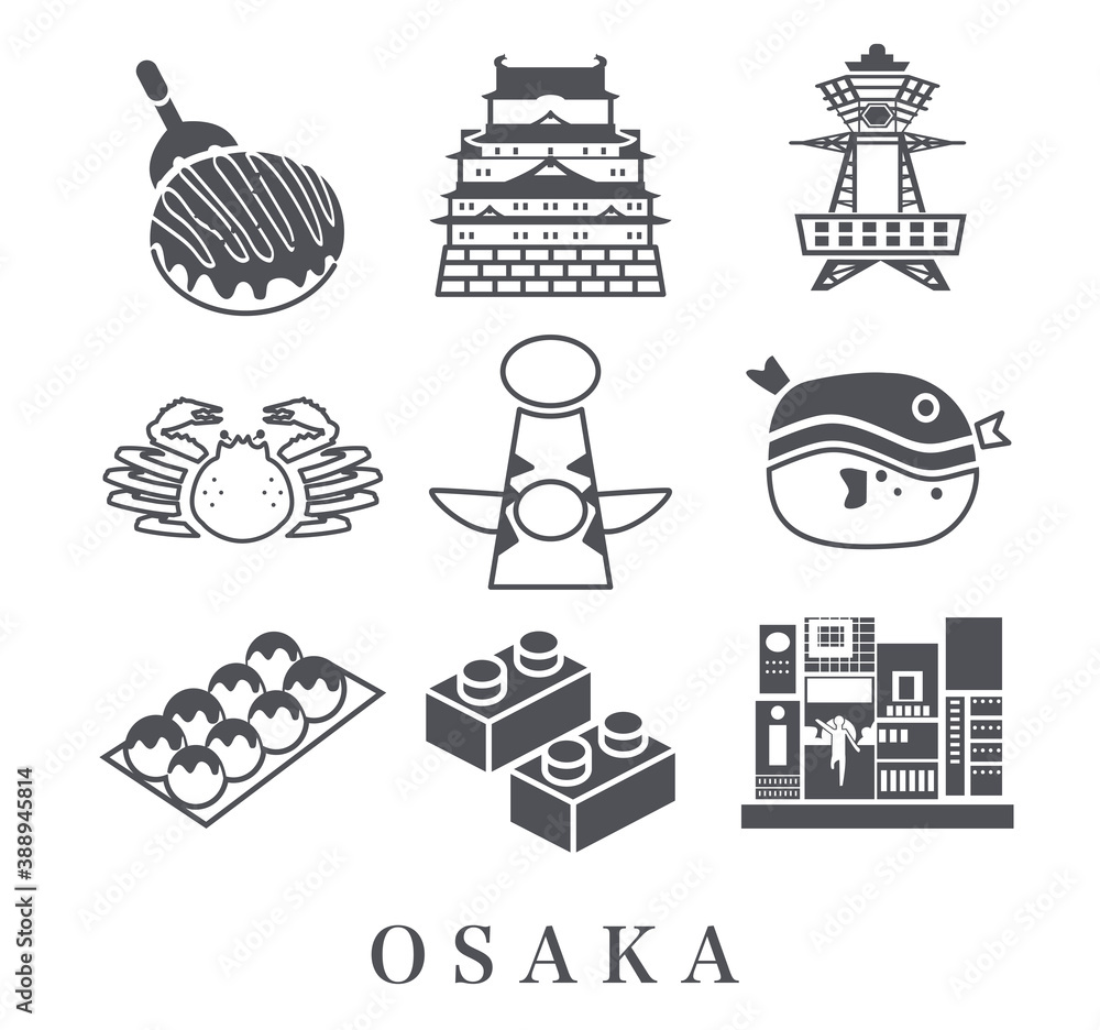 Fototapeta premium 大阪 観光 旅行 アイコン